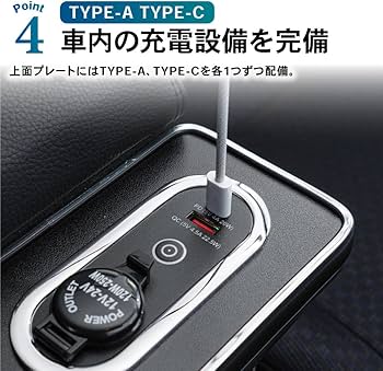 cobo☆様920専用 Amazon | クラフトワークス プロボックス 160 サクシード 用 LED